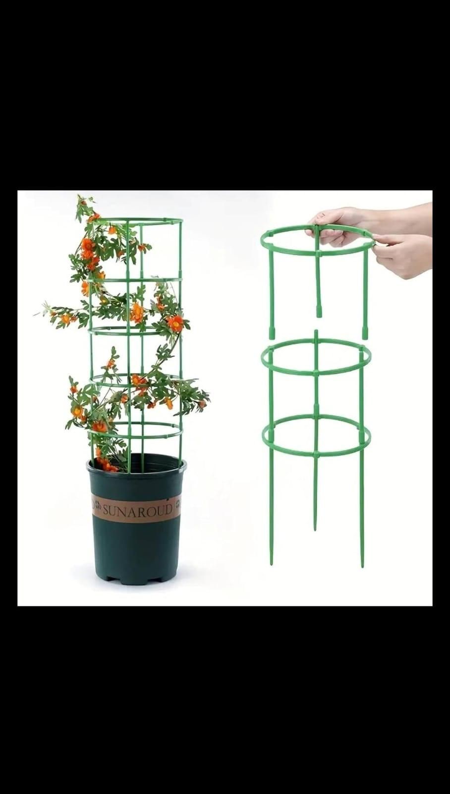 Plant Support Cage (3 Layer)