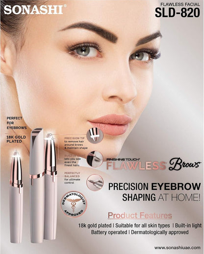 Flawless Eyebrow